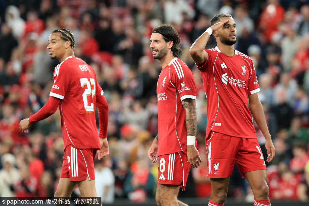 攻端, 进行 攻端, 进行