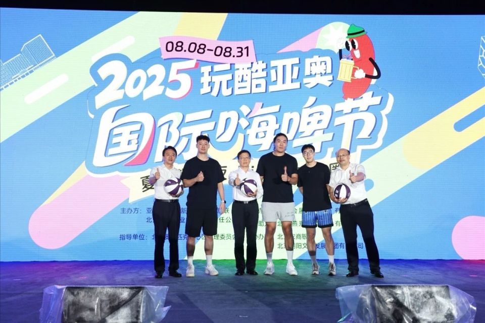 积极发挥篮, FVgZM, qkiL
