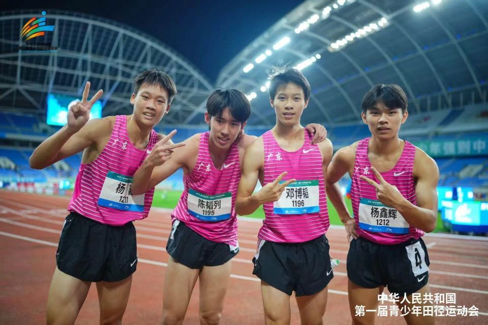 子祺组成的