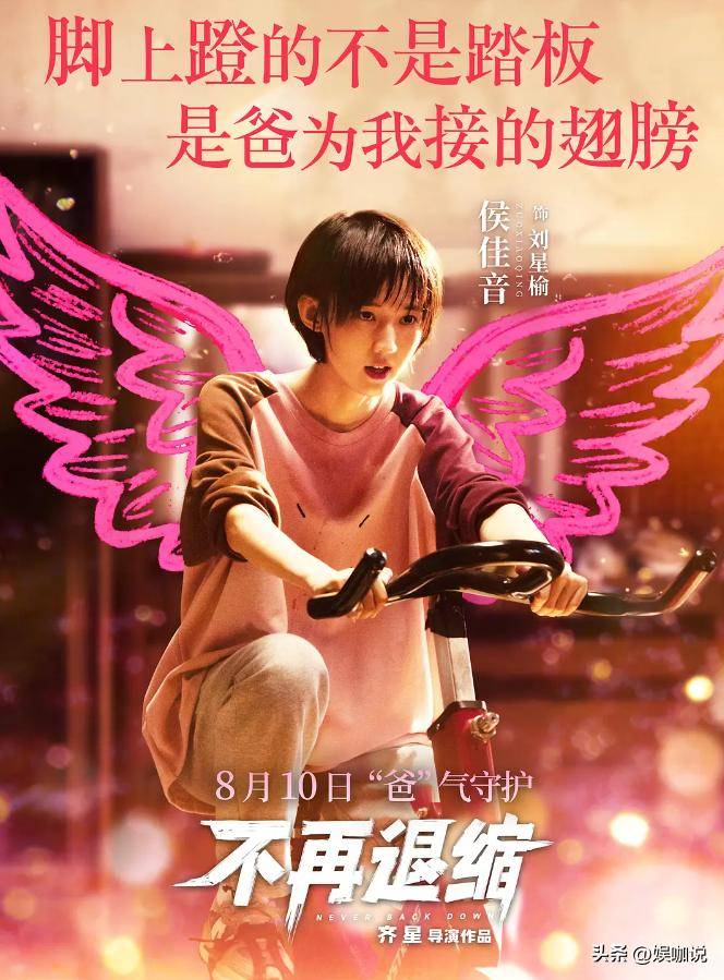 db, 酷的刀, 甚至被人欺