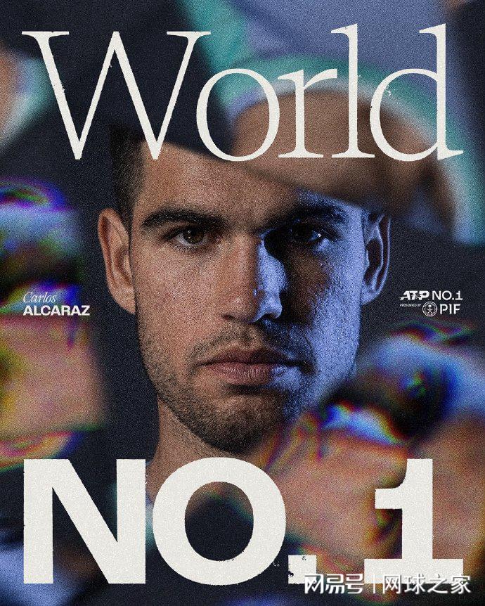 天下午, 中国一姐郑