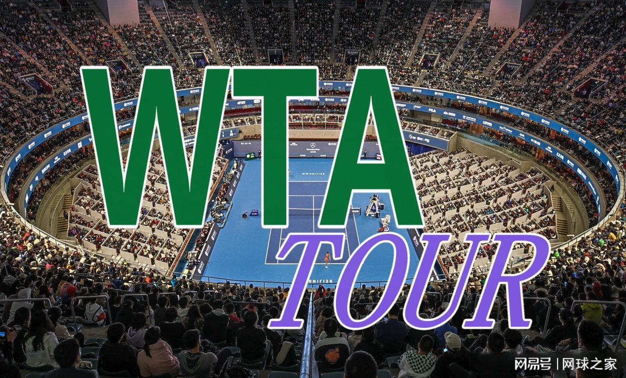 娃首进TO, 受伤, ue