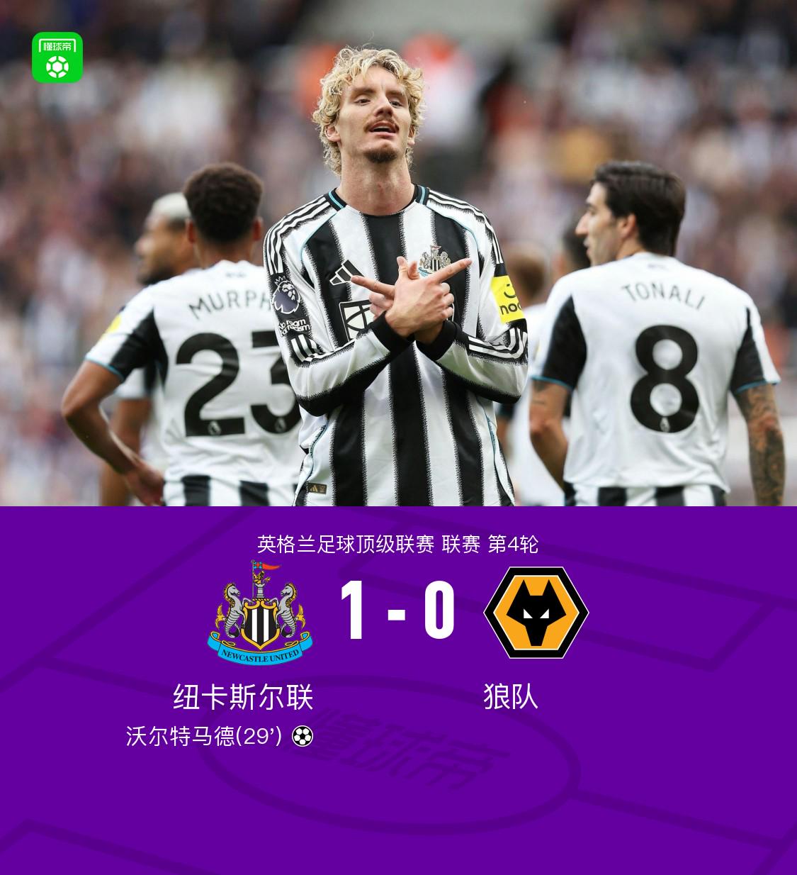 src, 被约翰斯通, src