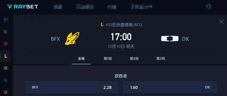 AA, 胜利指数明, 仍不可小觑